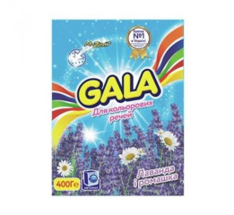 Ст.порошок GALA  400г АВТ Лаванда+Ромашка КОЛОР
