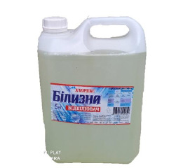 Белизна 'Хлорекс' 5л КАНИСТРА