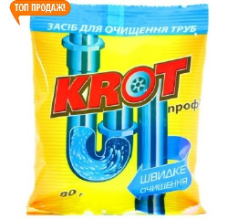 Ср-во Крот 'ONIKS'  для канализации  70гр