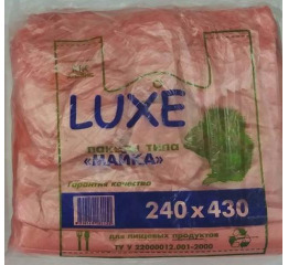 Майка 24*43 LUXE (200шт*16) Розовая (УП)