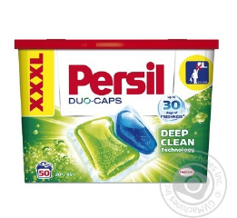 Капсулы Persil Universal Дуо (50шт)УП