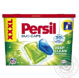 Капсулы Persil Universal Дуо (50шт)УП