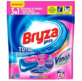 Капсулы BRYZA COLOR (42шт) УП