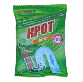 Ср-во для труб Крот Актив 75г (90)