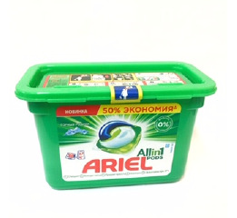 Капсулы д/стирки Ariel (18шт)