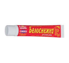Крем детский Белоснежка лам. туба 40 г  ЮСИ