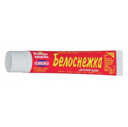 Крем детский Белоснежка лам. туба 40 г  ЮСИ