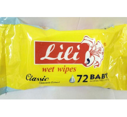 Салфетки влажные 63шт Lili Ромашка жел