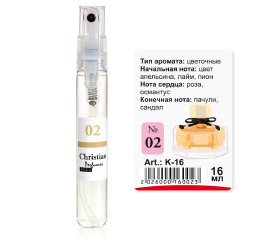 K-16 № 02 Christian for women 16 ml