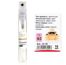 K-16 № 02 Christian for women 16 ml