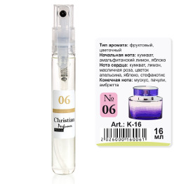 K-16 № 06 Christian for women(Versace Versus)16 ml
