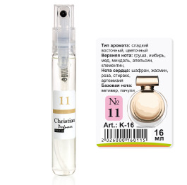 K-16 № 11 Christian for women (Giorgio Armani Idole d`Armani)16 ml