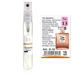 K-16 № 13 Christian for women 16 ml