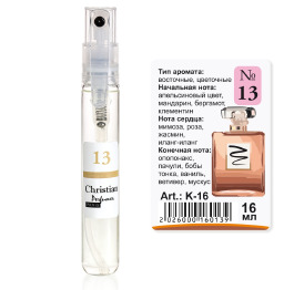 K-16 № 13 Christian for women 16 ml