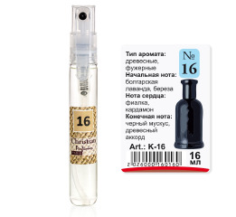 K-16 № 16 Christian for men (Hugo Boss Night) 16 ml