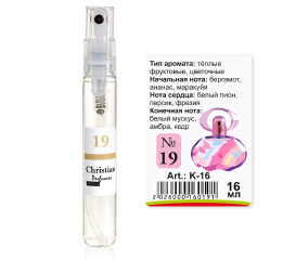 K-16 № 19 Christian for women (Salvatore Ferragamo Incanto Shine) 16 ml
