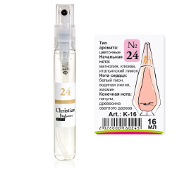 K-16 № 24 Christian for women 16 ml