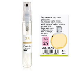K-16 № 25 Christian for women (Chanel Chance) 16 ml