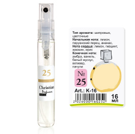 K-16 № 25 Christian for women (Chanel Chance) 16 ml