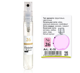 K-16 № 26 Christian for women 16 ml