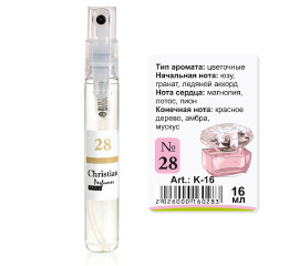 K-16 № 28 Christian for women (Versace Bright Crystal) 16 ml