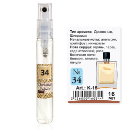 K-16 № 34 Christian for men(Hermes Terre d'Hermes) 16 ml