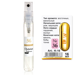 K-16 № 36 Christian for women(Carolina Herrera 212 VIP) 16 ml