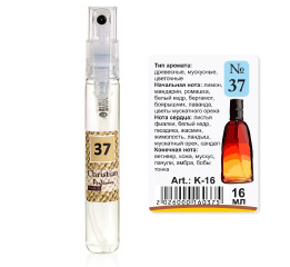 K-16 № 37 Christian for men (Dior Fahrenheit) 16 ml
