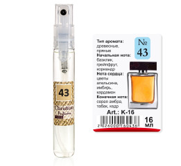 K-16 № 43 Christian for men 16 ml