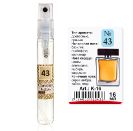 K-16 № 43 Christian for men 16 ml