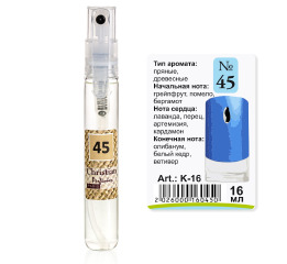 K-16 № 45 Christian for men 16 ml