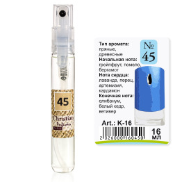 K-16 № 45 Christian for men 16 ml