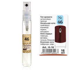 K-16 № 46 Christian for men (Givenchy Pour Homme) 16 ml