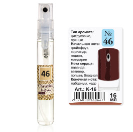 K-16 № 46 Christian for men (Givenchy Pour Homme) 16 ml