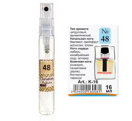 K-16 № 48 Christian for men 16 ml