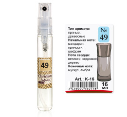 K-16 № 49 Christian for men 16 ml