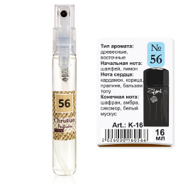 K-16 № 56 Christian for men 16 ml