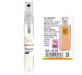 K-16 № 60 Christian for women 16 ml
