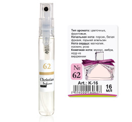 K-16 № 62 Christian for women 16 ml