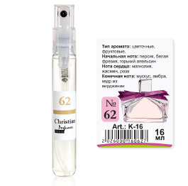 K-16 № 62 Christian for women 16 ml