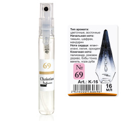 K-16 № 69 Christian for women 16 ml