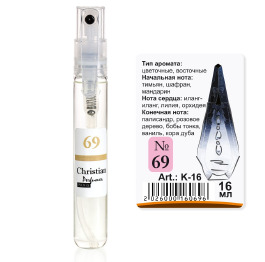 K-16 № 69 Christian for women 16 ml