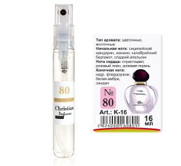 K-16 № 80 Christian for women 16 ml