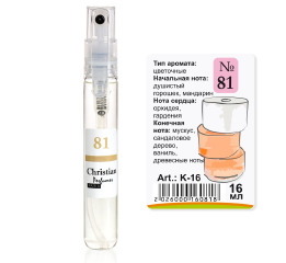 K-16 № 81 Christian for women 16 ml