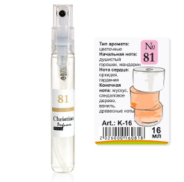 K-16 № 81 Christian for women 16 ml