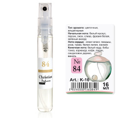K-16 № 84 Christian for women 16 ml