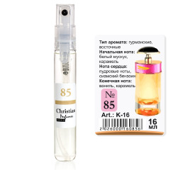 K-16 № 85 Christian for women 16 ml