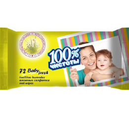 Салфетки влажные 72шт 100% чистоты Ромашка жел