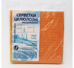 Салфетка целлюлозная  (3шт*100) 155*155 НОВАЯ(УП).