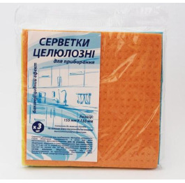 Салфетка целлюлозная  (3шт*100) 155*155 НОВАЯ(УП).